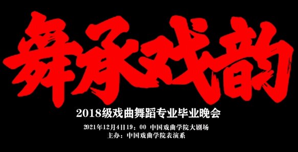 如某条暂不可用