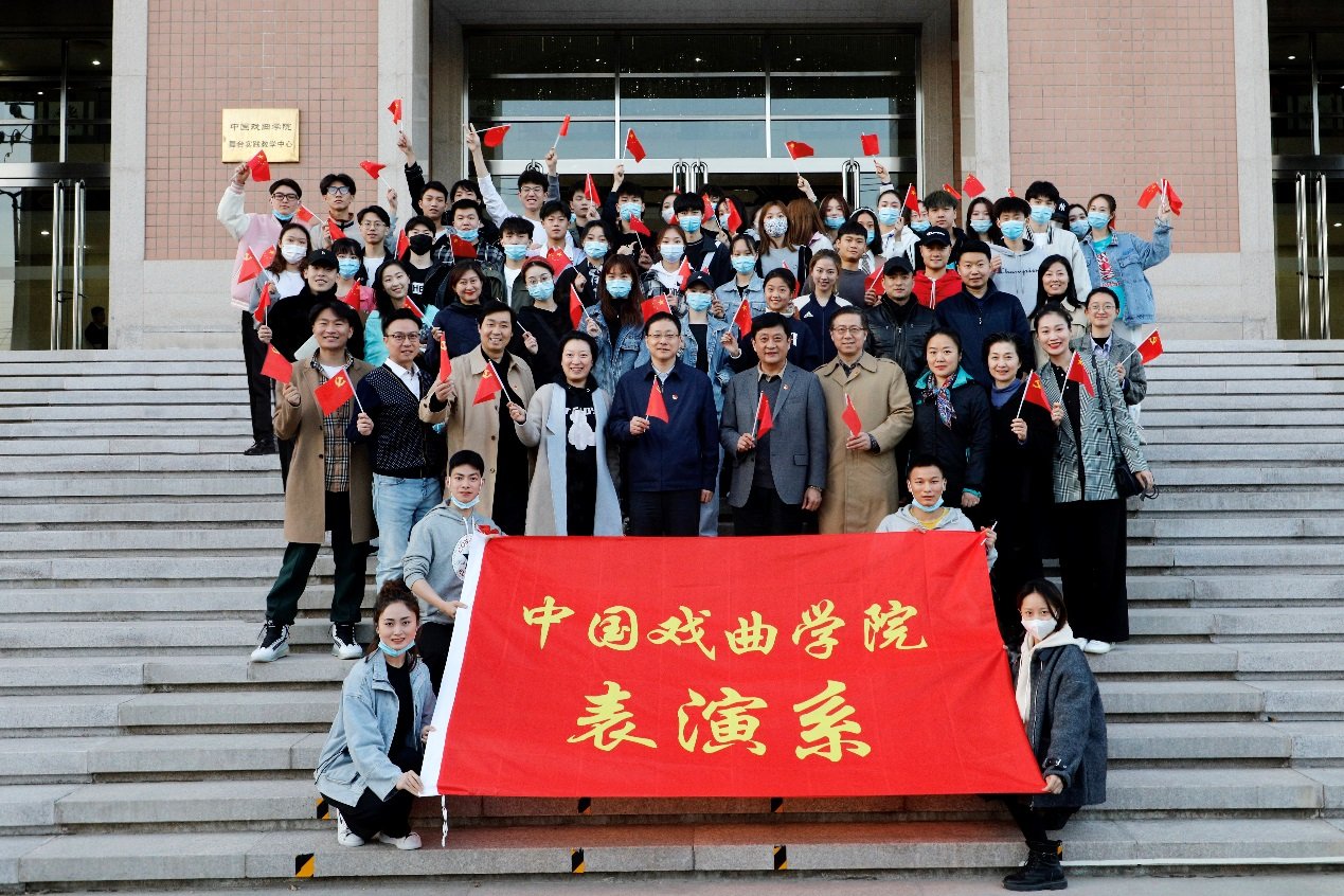 表演系首届蒲剧本科班毕业大戏《敖桂英