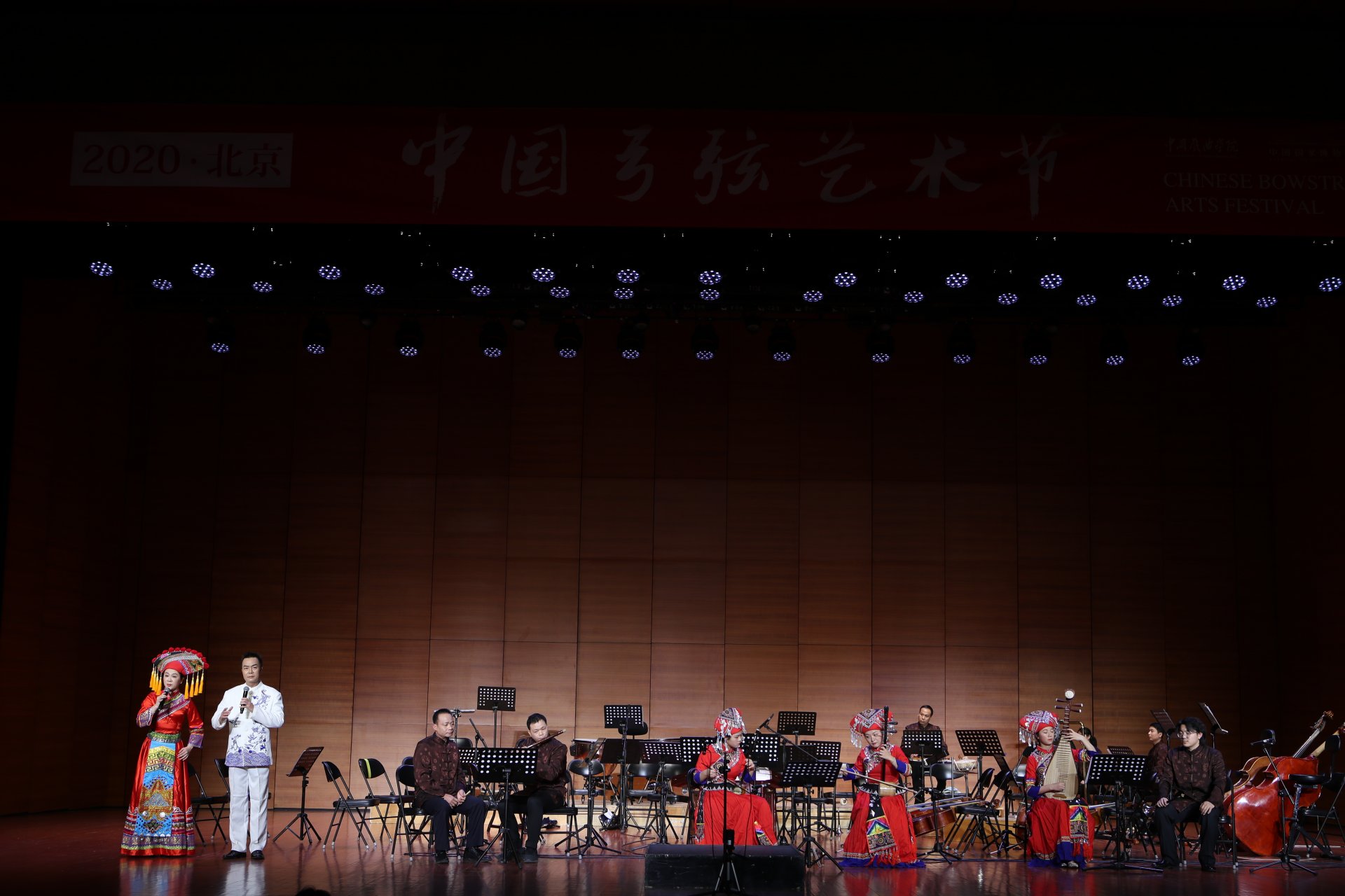 国家艺术基金2026年度大型舞台剧和