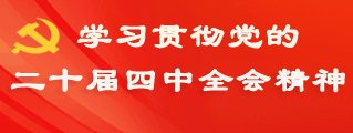 相关阅读