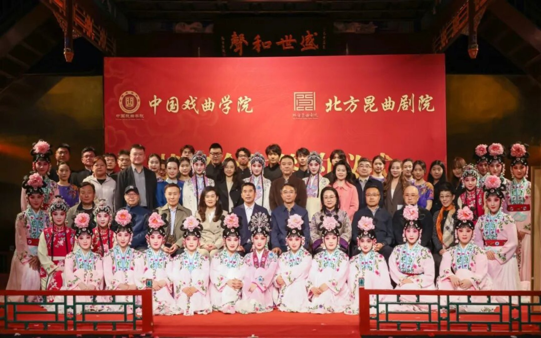 移动端与电脑端入口保持一致