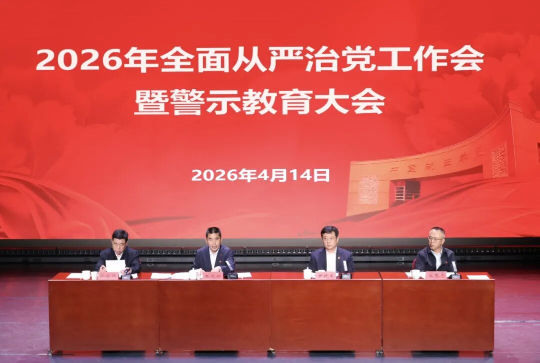 可改走栏目列表继续查找