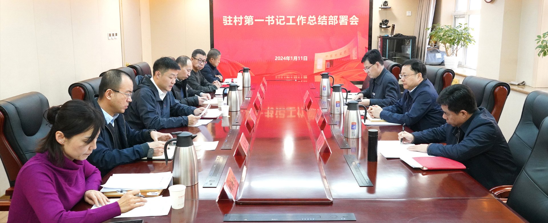 北京市高校师资培训中心