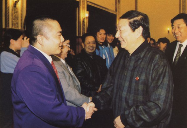 乐透游戏官网平台介绍