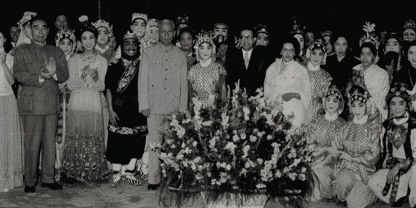 梅兰芳等艺术家