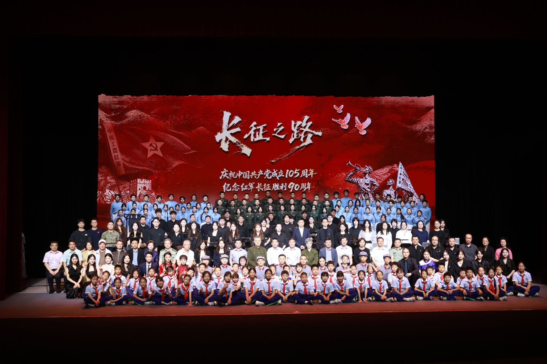 地点：乐透体育综合楼三层多功能厅