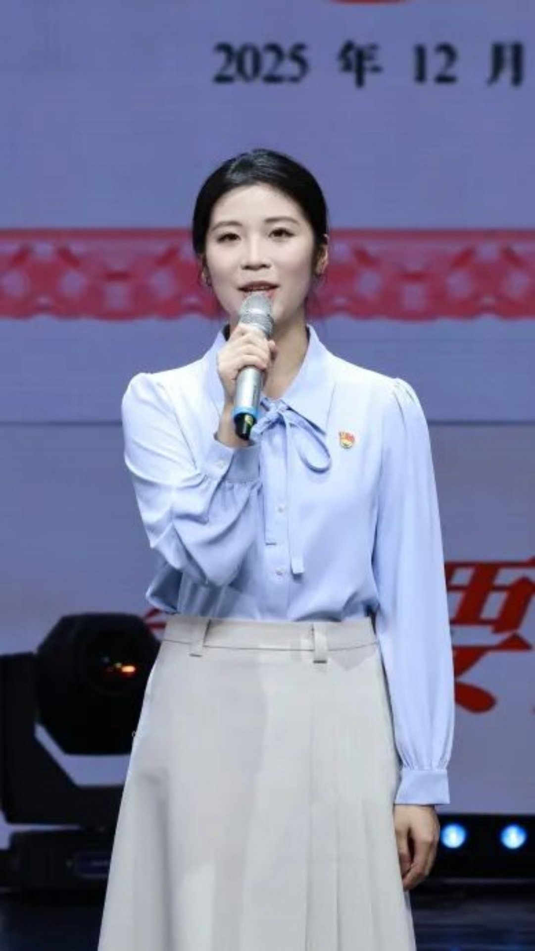北京市政府奖学金