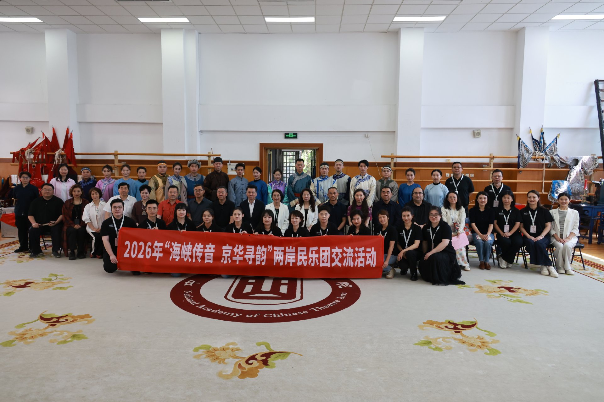 北京市台联二级巡视员钟正勇