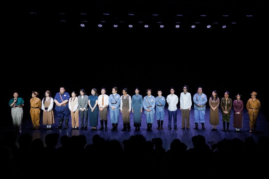 同演出”