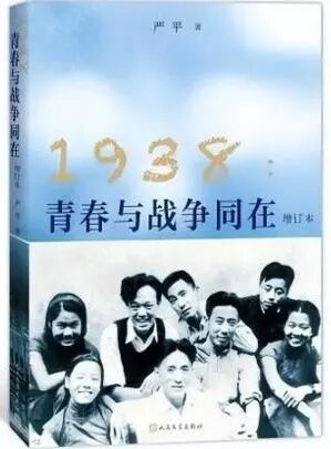 相关阅读