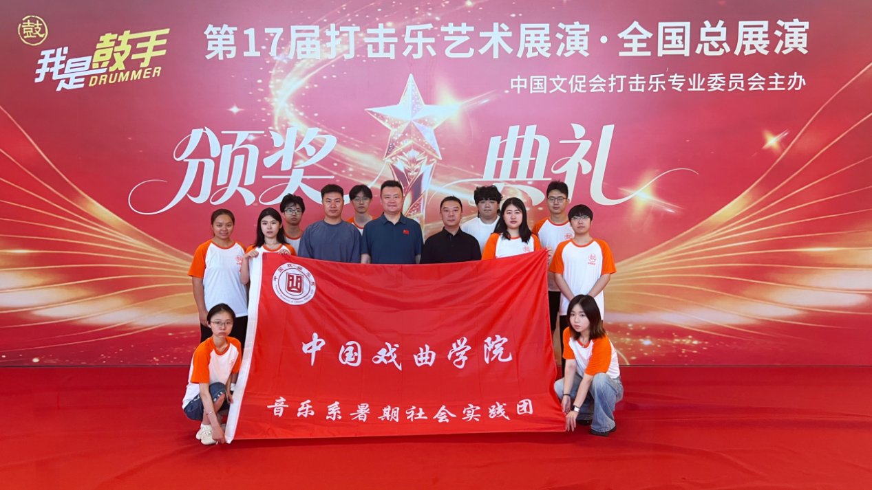 推进专业教学与社会实践深度融合