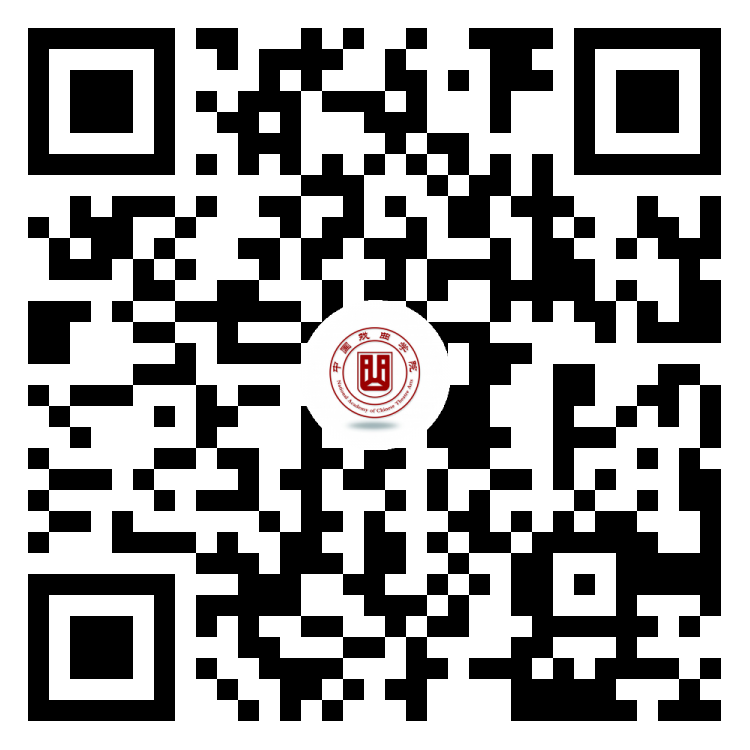 地点：中国国家话剧院小剧场