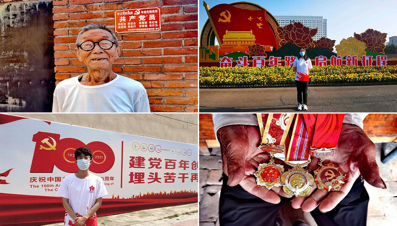 同行远实践团队.png