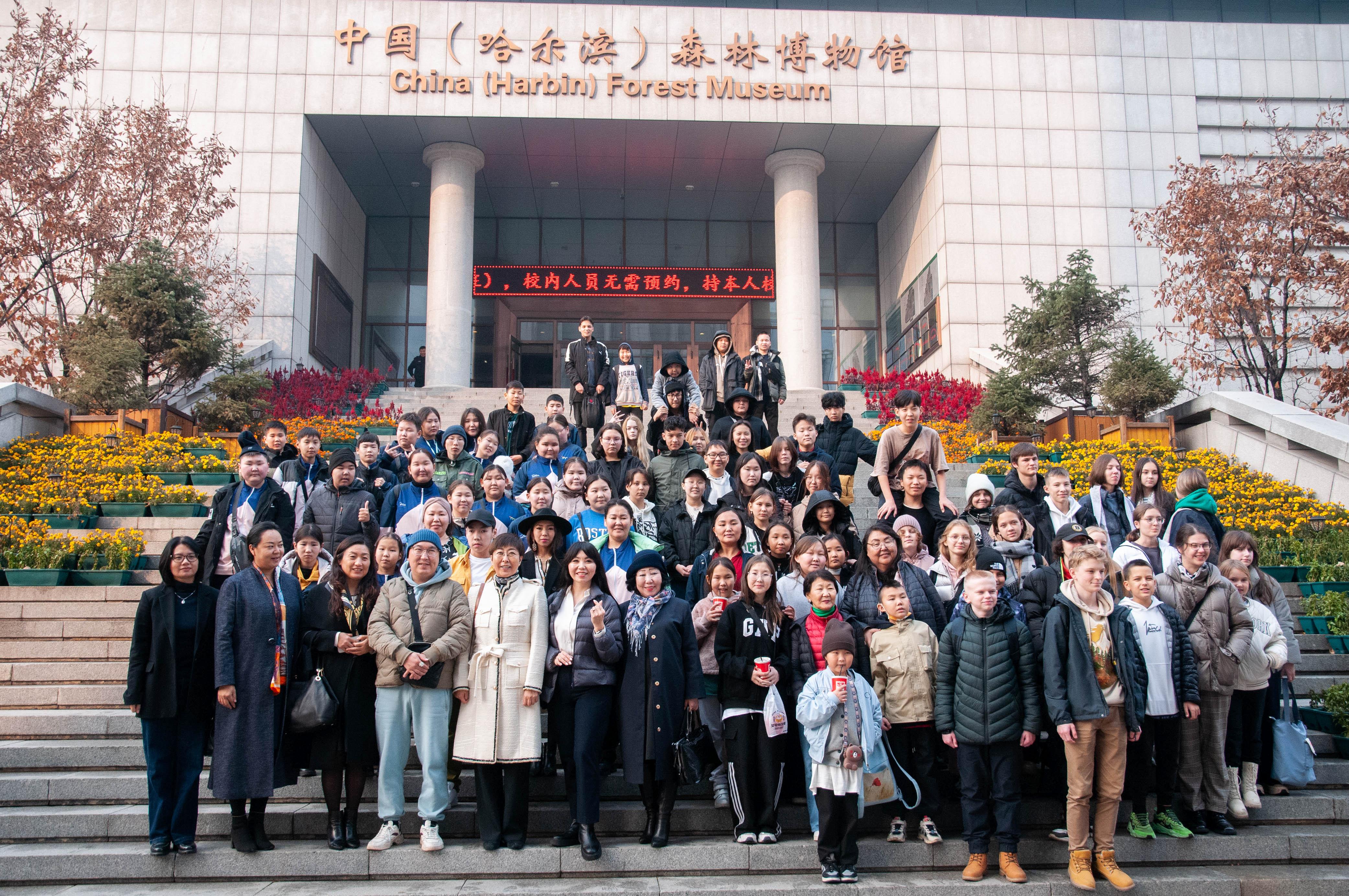 微信图片_20231103092446.jpg