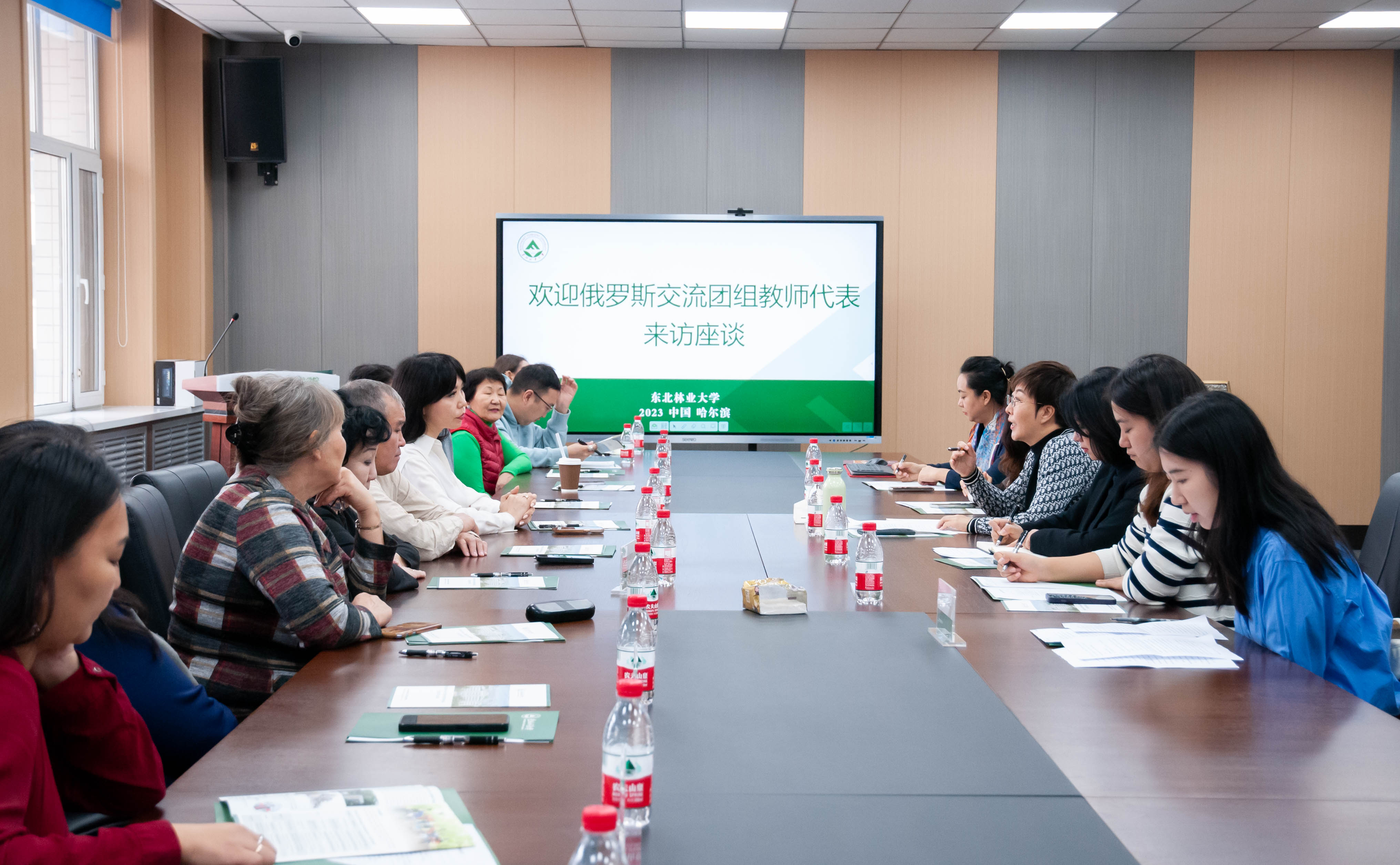 微信图片_20231103092440.jpg